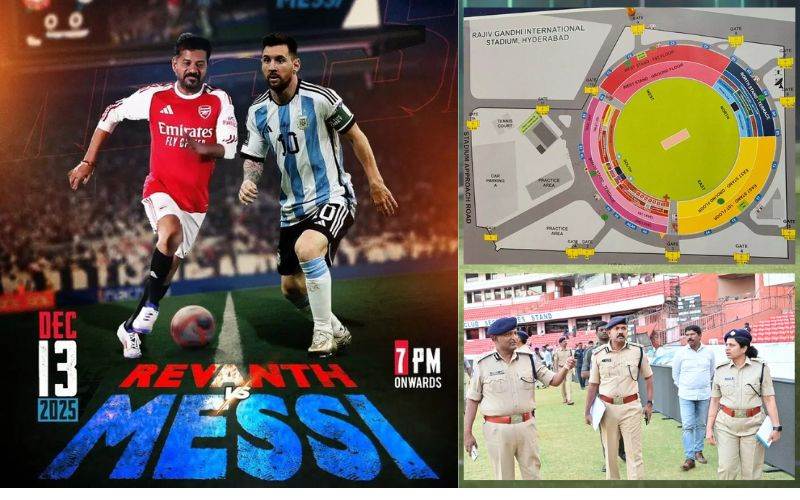 اْپل اسٹیڈیم فٹ بال شائقین کے لئے تیار: ہفتہ کو دوستانہ میچ  میں سی ایم ریونت اور لیونل میسی کا مقابلہ